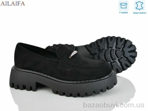 Ailaifa XW376-2, 780.00, 8, 36-41