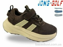 Jong Golf C11950-4, 645.00, 8, 33-38