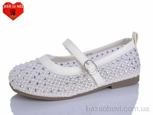 Jiao Li Mei 676, 460.00, 8, 37-41