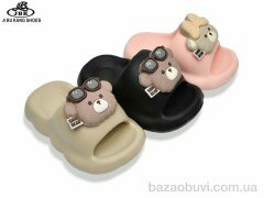 Jibukang 012 mix, 220.00, 12, 26-30