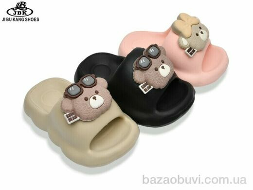 Jibukang 012 mix, 220.00, 12, 26-30