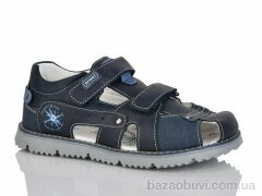 SANLIN 7-2391H, 275.00, 8, 32-37