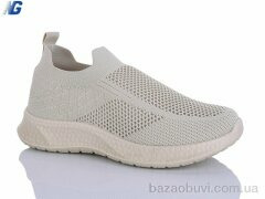 Navigator B26221-4, 390.00, 8, 36-41