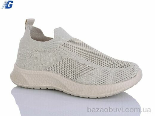 Navigator B26221-4, 390.00, 8, 36-41