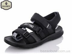 PALIAMENT A1507, 330.00, 8, 40-45