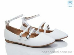 Мир 3984-ABC16-43, 200.00, 8, 36-41