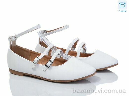 Мир 3984-ABC16-43, 200.00, 8, 36-41