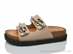 Alimama-Girnaive JN11, 590.00, 8, 36-41