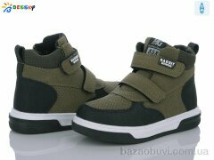 Bessky-Kellaifeng BE3385-2B, 390.00, 8, 27-32