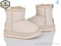 PALIAMENT D603-2, 525.00, 8, 17-22