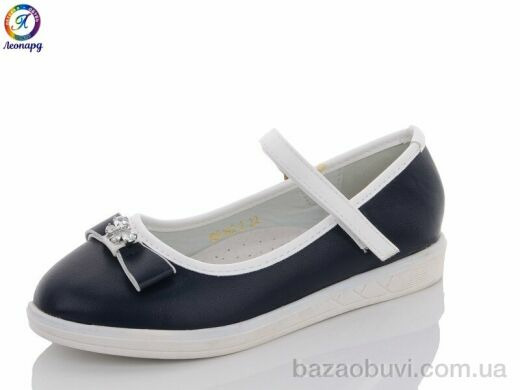 Леопард GB192-2, 135.00, 8, 32-37