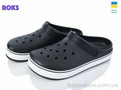 Roks Dago 523 чорний, 245.00, 6, 41-46