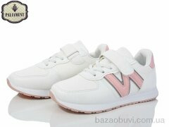 PALIAMENT BP262-3, 390.00, 8, 31-36