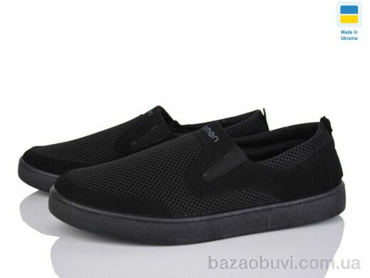 Lvovbaza B&R 501 чорний, 300.00, 8, 40-45