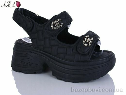 Aba 751-1, 650.00, 8, 36-41