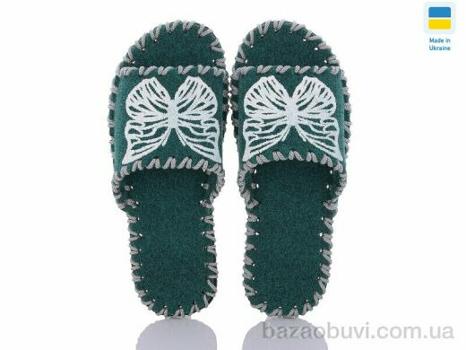 Active 259 зелений, 180.00, 9, 36-41