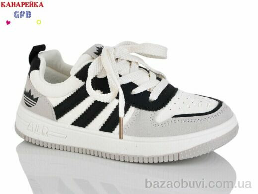 GFB-Канарейка R333-4, 590.00, 8, 32-37