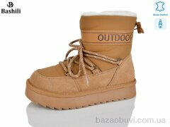 Башили G9503-20, 850.00, 8, 32-37