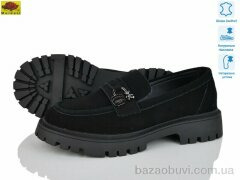 Mei De Li XC557-1, 24.00, 8, 36-41