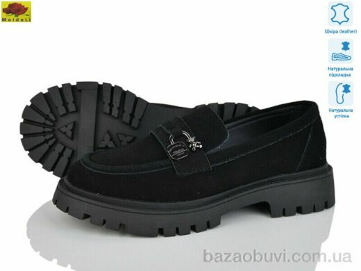 Mei De Li XC557-1, 24.00, 8, 36-41