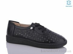 Botema B02-3, 350.00, 8, 37-42