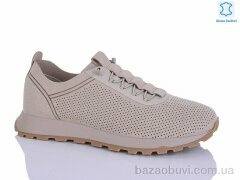 Leguzaza 32039-9-5, 670.00, 6, 36-41