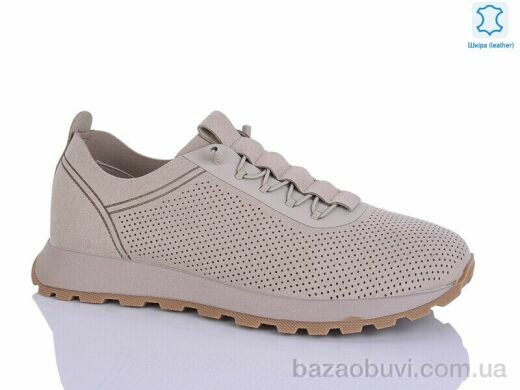 Leguzaza 32039-9-5, 670.00, 6, 36-41