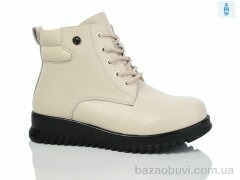 Kulada-UCSS-MD D613-2, 530.00, 8, 36-41