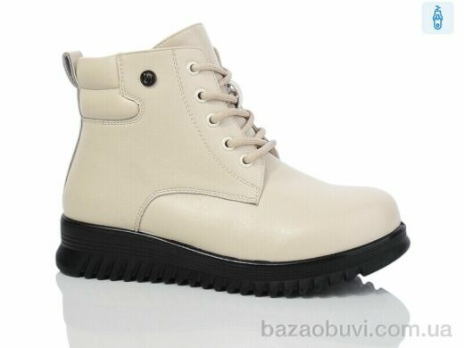 Kulada-UCSS-MD D613-2, 530.00, 8, 36-41