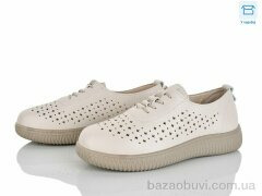 Мир 4321-981, 340.00, 8, 37-42