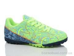 Veer-Demax D2326-6S, 13.00, 8, 33-36