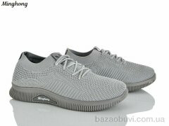 Minghong S02-6, 380.00, 8, 36-41