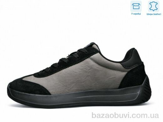 Kulada-UCSS-MD KD009-3, 730.00, 8, 40-45