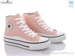 Veagia-ADA JLF42-7, 280.00, 8, 36-41