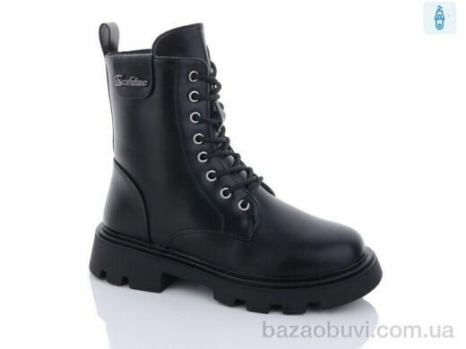 Purlina 3138-1, 660.00, 8, 36-41