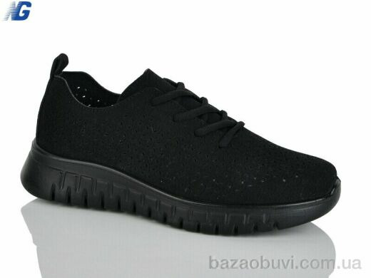 Navigator B26220-1, 390.00, 8, 36-41