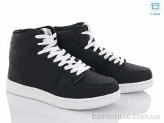 Obuvok H1010-15, 450.00, 8, 41-45