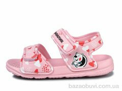 Luck Line 8006B-6, 130.00, 12, 30-35