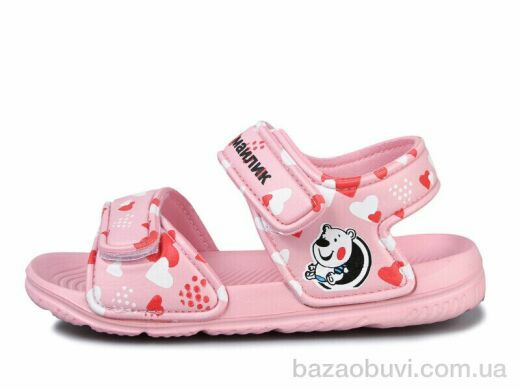 Luck Line 8006B-6, 130.00, 12, 30-35