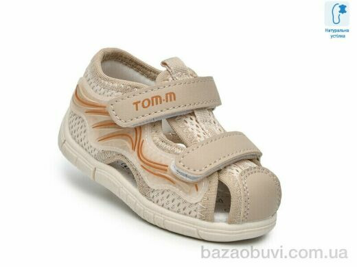 TOM.M T65098D, 420.00, 8, 18-23