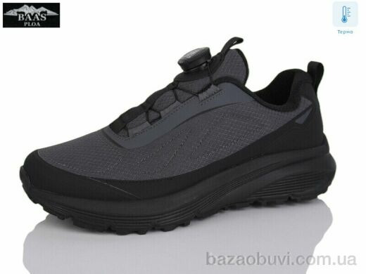 Baas H1085-2 термо, 26.00, 8, 36-41