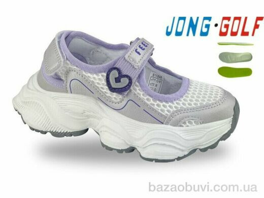 Jong Golf B11846-12, 400.00, 8, 26-33