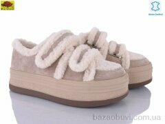 Mei De Li E33-26, 33.00, 6, 36-40