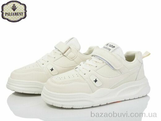 PALIAMENT C58-2, 490.00, 8, 36-41