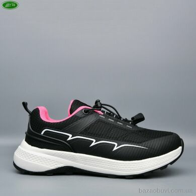 Bayota B1157-9M, 600.00, 8, 36-41