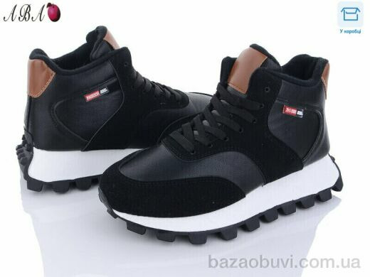 Aba JP38-1, 440.00, 8, 36-41