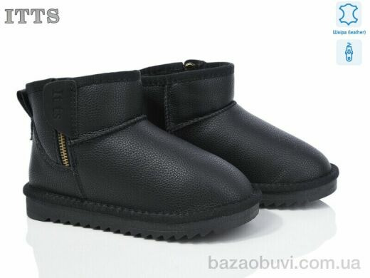 ITTS 7822A, 600.00, 6, 31-36