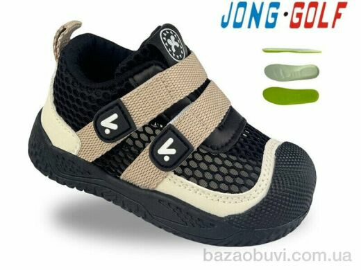 Jong Golf M11925-3, 350.00, 10, 15-20