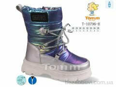 Ok Shoes T-10796-H, 300.00, 8, 28-35