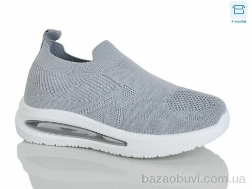 Alimama-Girnaive Y02-2, 350.00, 8, 32-37